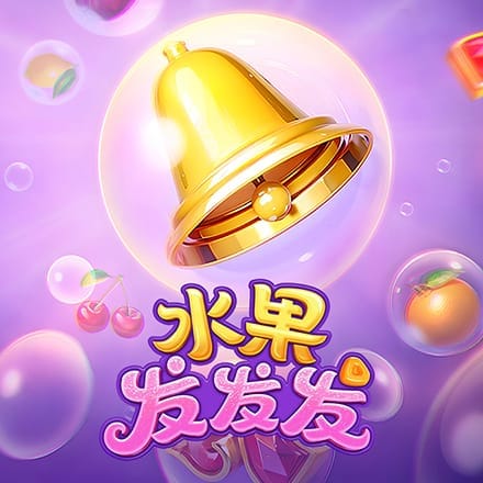 香蕉视频雷鹰版