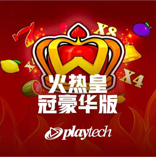 香蕉视频雷霆版