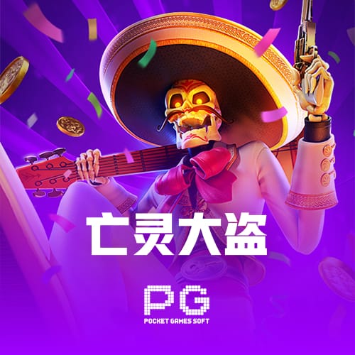 香蕉视频桌面版