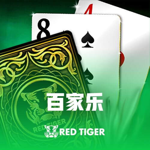 谢泼德目前送出9次助攻 刷新生涯单场助攻纪录