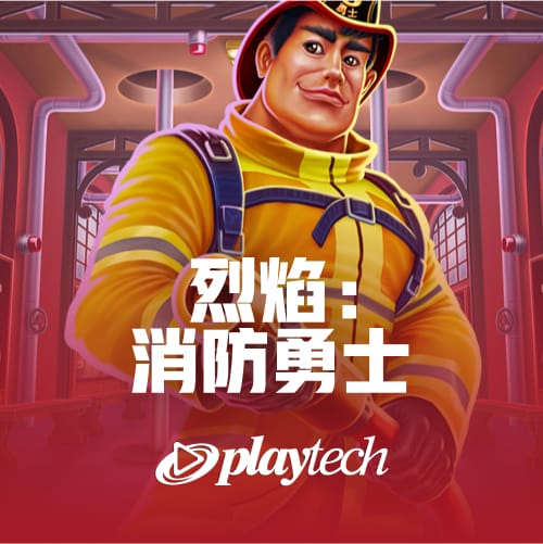 香蕉视频旋风版