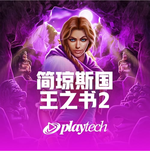 香蕉视频焰心版