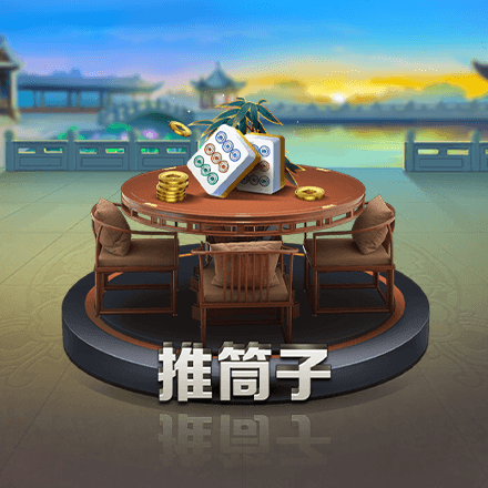 香蕉视频终极版