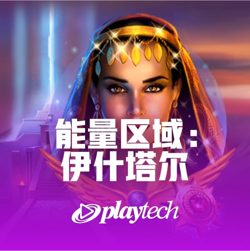 申京：我们面对年轻球队一直不够专注 赛季末要专注并保持动力