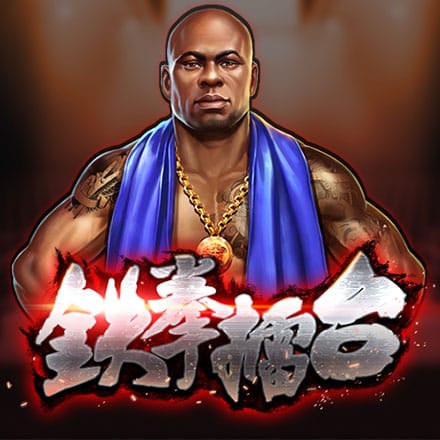 香蕉视频测试版