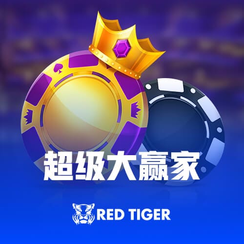 香蕉视频电脑免费版