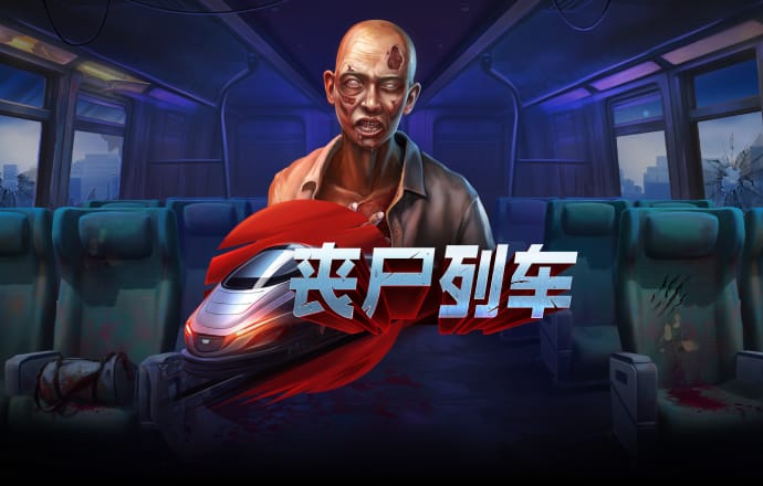 虽然投篮一般！怀特三分12中4拿18分9助 正负值+31全场最高