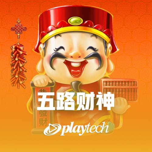 香蕉视频曦光版