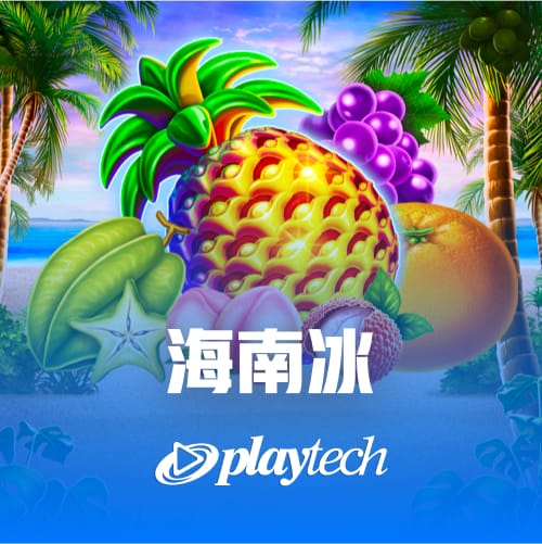 表现不错了！库利巴利16中9&三分7中5得23分 另有1断2帽&正负值+4