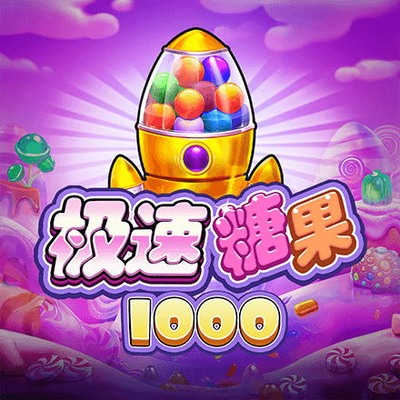 香蕉视频儿童版