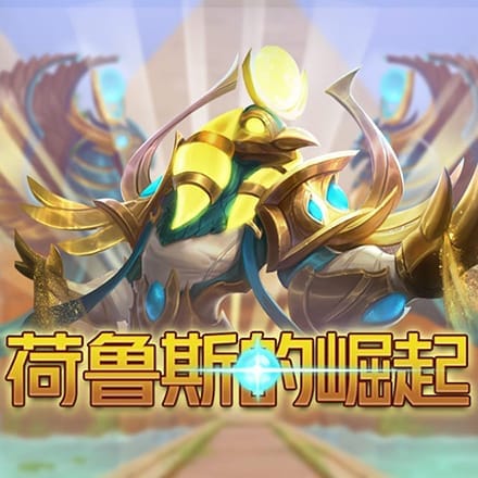 伊森妈妈更推：特雷·杨跟这事儿有屁关系啊 笑死个人