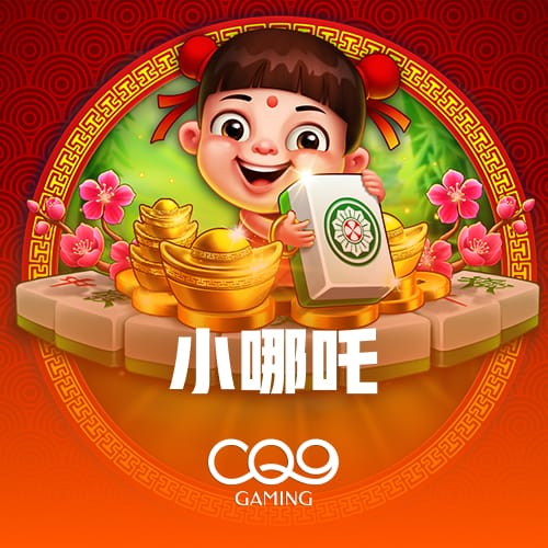 香蕉视频测试版