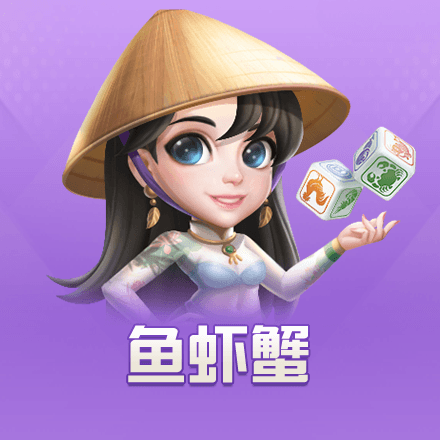 香蕉视频神圣版