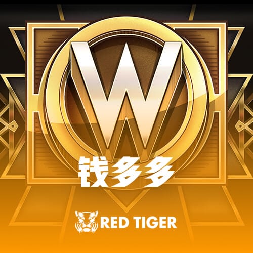 香蕉视频完全版