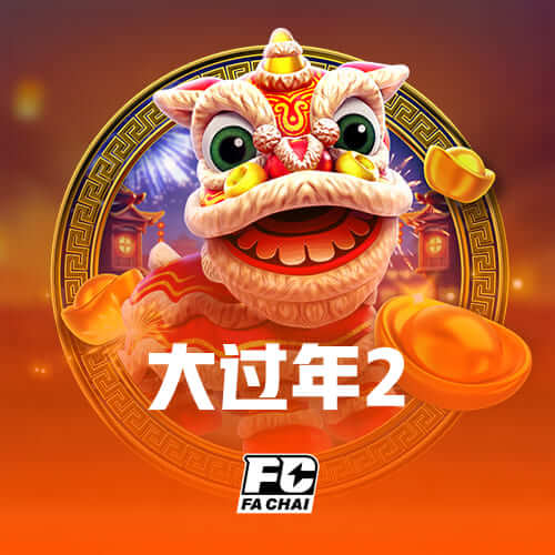 香蕉视频霜月版