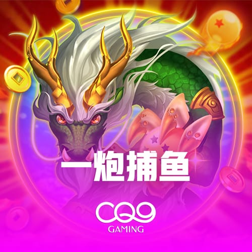 香蕉视频至尊版