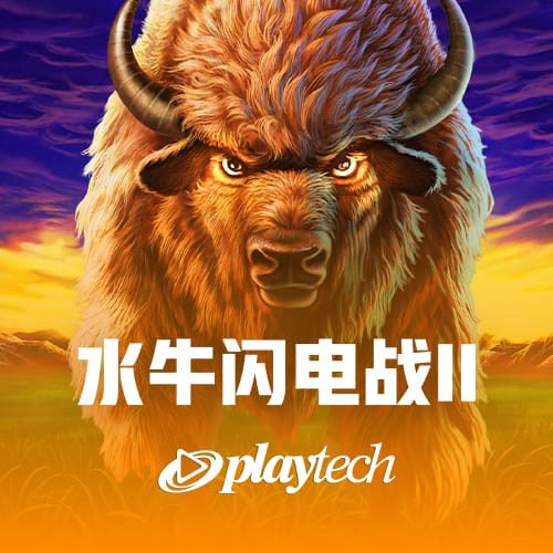 香蕉视频黑曜版