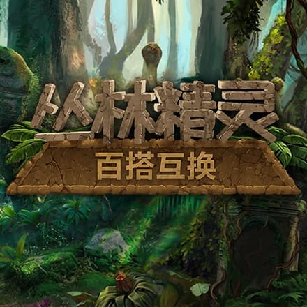 致敬传奇！阿尔卡拉斯再次身穿詹姆斯23号球衣训练备战公开赛