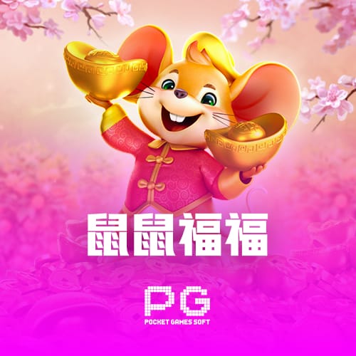 香蕉视频体验版