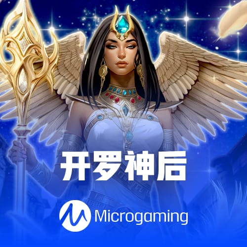 记者：我认为詹姆斯回归湖人会比去骑士更令我惊讶 勇士也有机会