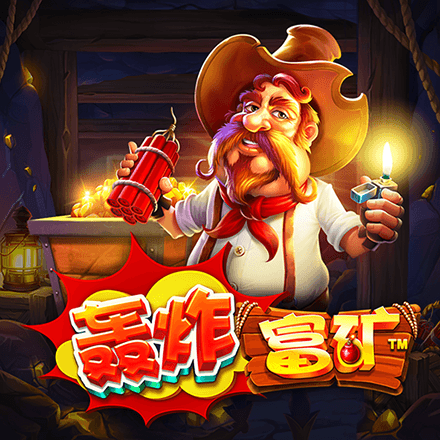 香蕉视频神圣版