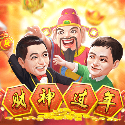 香蕉视频雪羽版