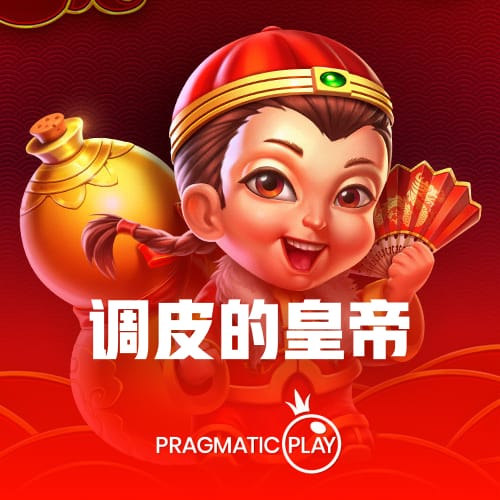 不止是个射手！谢泼德本场已送出6次抢断 创生涯单场纪录！