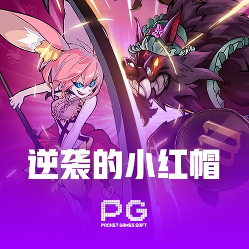 香蕉视频无双版