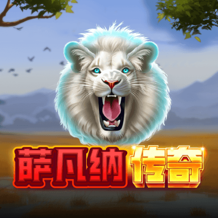 香蕉视频玄月版