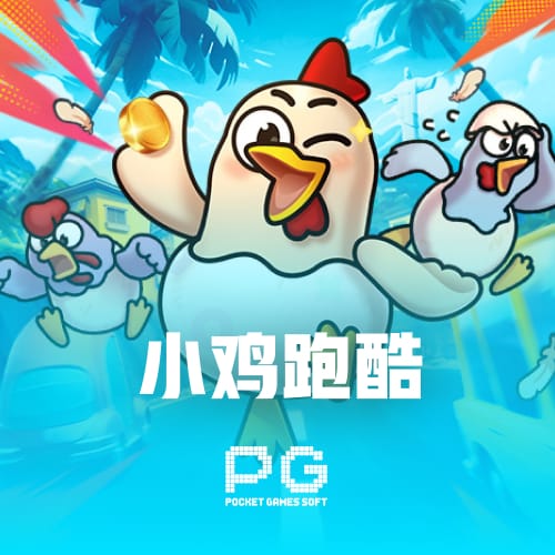 你真是白搭！特纳半场5次出手皆在外线 命中1球仅拿5分