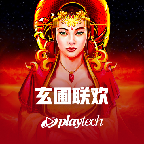 G联盟场均接近20分！山东男篮官宣：球队正式签约基昂泰・约翰逊