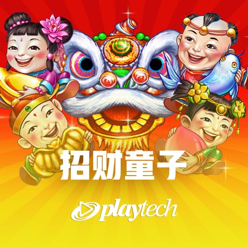 香蕉视频云海版