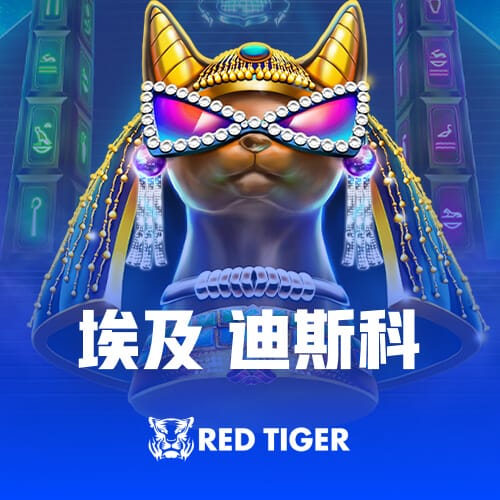 香蕉视频山岳版