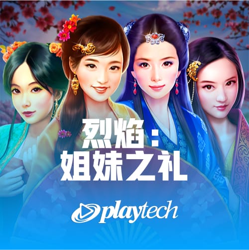 申京：我们面对年轻球队一直不够专注 赛季末要专注并保持动力