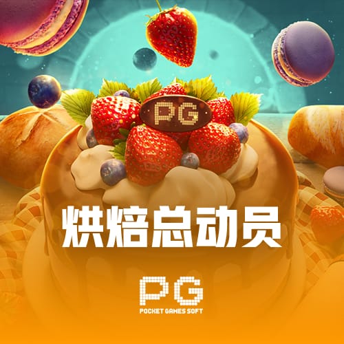 香蕉视频山岳版